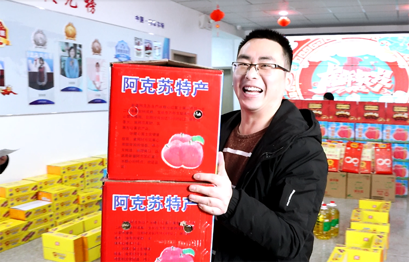 新年發福利啦！