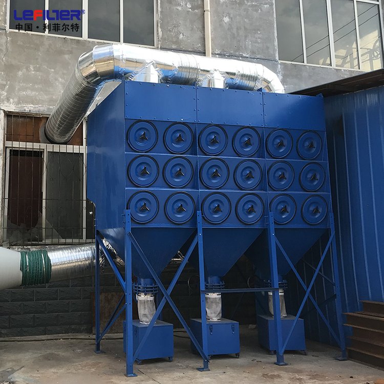 機械加工粉塵除塵器