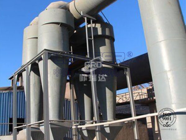 耐高溫旋風(fēng)除塵器