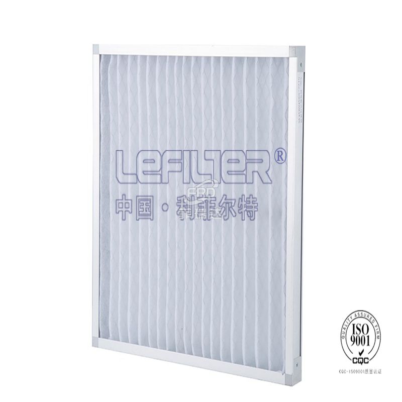 潔凈車間需要用多高等級的板框濾