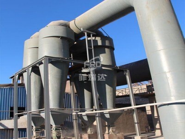 旋風(fēng)除塵器在前端的作用有多大