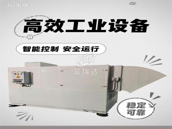 自清潔沙塵過濾機組 多風沙區域 抗靜電耐高溫 無需更換備件