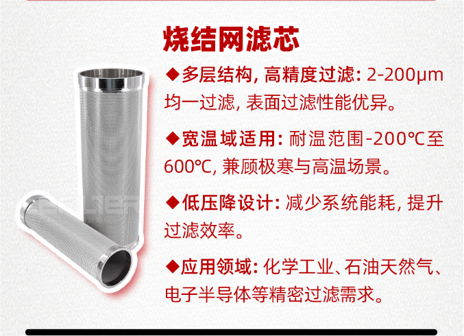 QQ_1746778120650