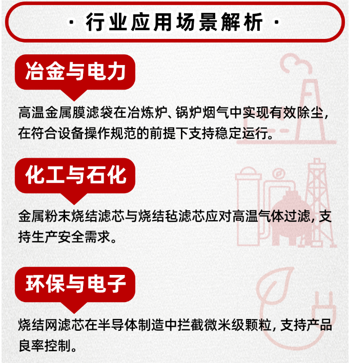 QQ_1746778157657