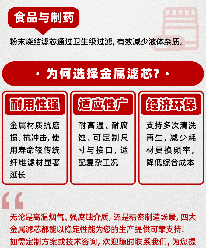 QQ_1746778176853